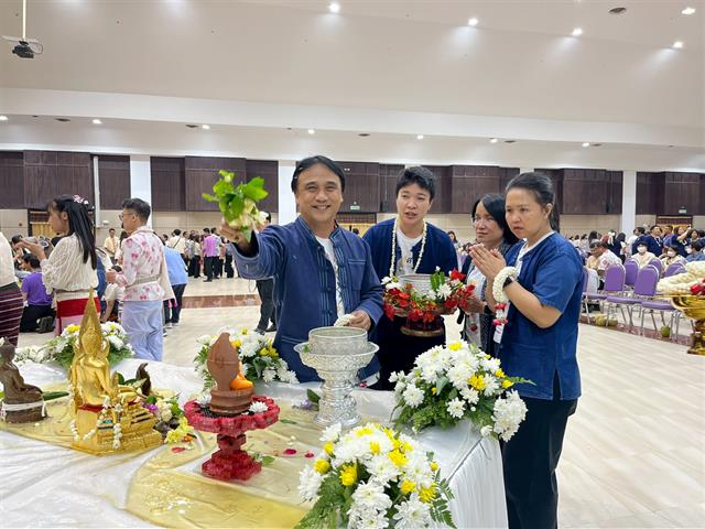 คณะวิทยาศาสตร์ มหาวิทยาลัยพะเยา