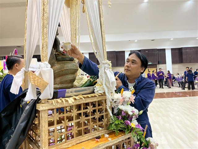 คณะวิทยาศาสตร์ มหาวิทยาลัยพะเยา