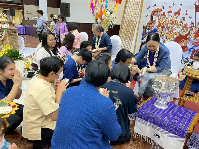 คณะวิทยาศาสตร์ มหาวิทยาลัยพะเยา