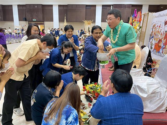 คณะวิทยาศาสตร์ มหาวิทยาลัยพะเยา