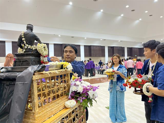 คณะวิทยาศาสตร์ มหาวิทยาลัยพะเยา