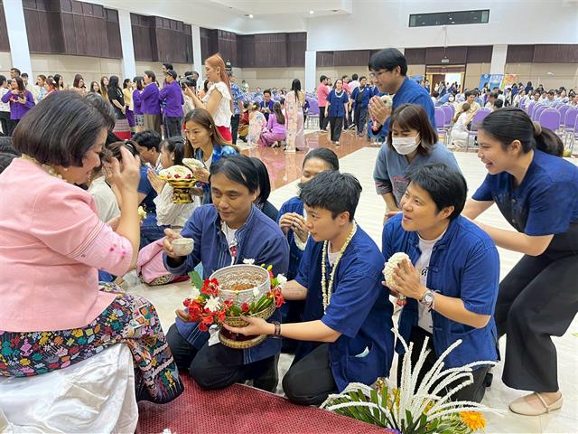 คณะวิทยาศาสตร์ มหาวิทยาลัยพะเยา