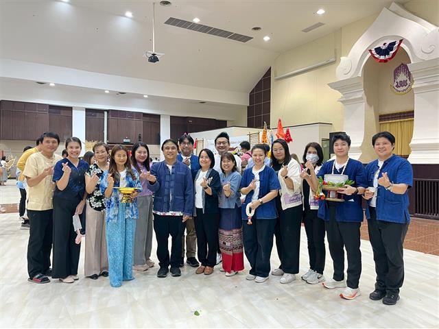 คณะวิทยาศาสตร์ มหาวิทยาลัยพะเยา