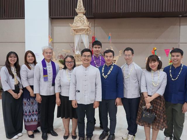 ประเพณีปี๋ใหม่เมือง มหาวิทยาลัยพะเยา ม.พะเยา ประจำปี 2569