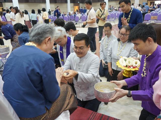 ประเพณีปี๋ใหม่เมือง มหาวิทยาลัยพะเยา ม.พะเยา ประจำปี 2569