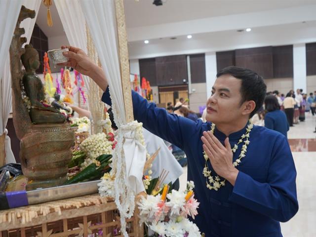 ประเพณีปี๋ใหม่เมือง มหาวิทยาลัยพะเยา ม.พะเยา ประจำปี 2569