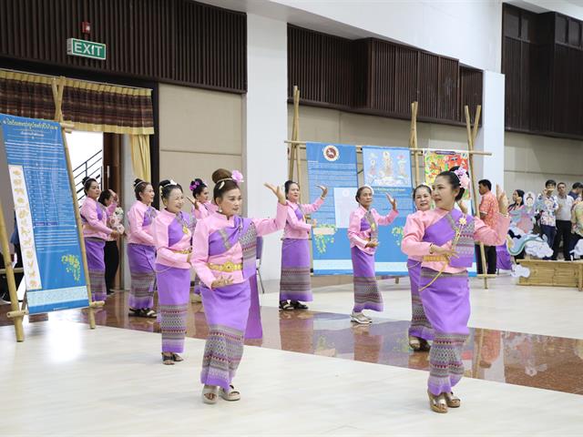 คณะทันตแพทยศาสตร์ มหาวิทยาลัยพะเยา เข้าร่วมพิธีสระเกล้าดำหัวอธิการบดีและผู้อาวุโส ในงาน “ประเพณีปี๋ใหม่เมือง มหาวิทยาลัยพะเยา ม.พะเยา ประจำปี 2569”