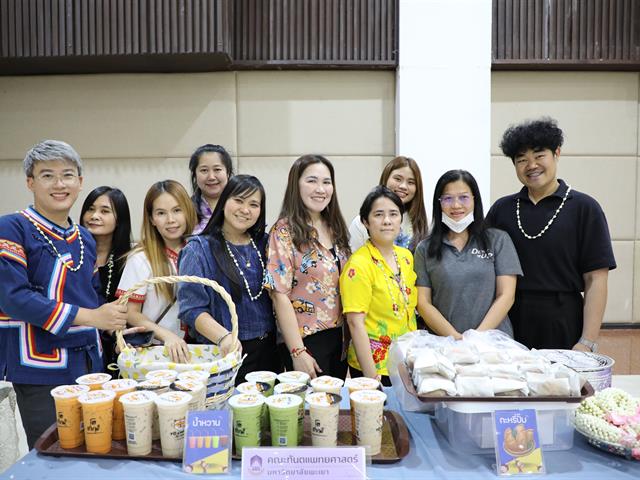 คณะทันตแพทยศาสตร์ มหาวิทยาลัยพะเยา เข้าร่วมพิธีสระเกล้าดำหัวอธิการบดีและผู้อาวุโส ในงาน “ประเพณีปี๋ใหม่เมือง มหาวิทยาลัยพะเยา ม.พะเยา ประจำปี 2569”