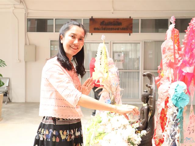 คณะวิศวกรรมศาสตร์ สืบสานป๋าเวณีปี๋ใหม่เมือง 2569 ร่วมอนุรักษ์วัฒนธรรมล้านนา