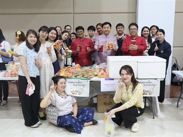 คณะวิศวกรรมศาสตร์ สืบสานป๋าเวณีปี๋ใหม่เมือง 2569 ร่วมอนุรักษ์วัฒนธรรมล้านนา