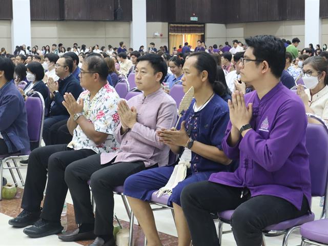 คณะวิศวกรรมศาสตร์ สืบสานป๋าเวณีปี๋ใหม่เมือง 2569 ร่วมอนุรักษ์วัฒนธรรมล้านนา