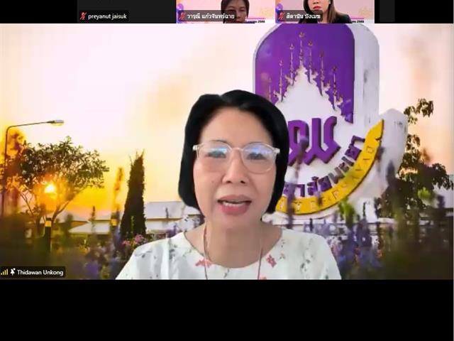 นิสิตหลักสูตรและการสอนวิทยาเขตเชียงราย จัดงานสัมมนาวิชาการ 