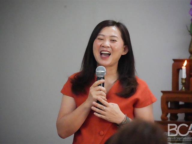 คณะบริหารธุรกิจและนิเทศศาสตร์