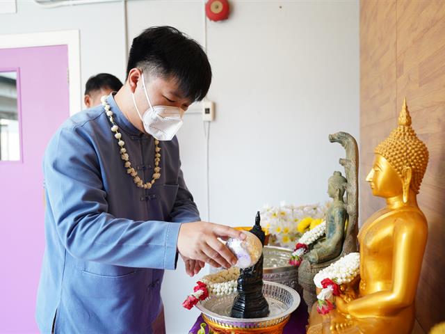 พิธีสระเกล้าดำหัว