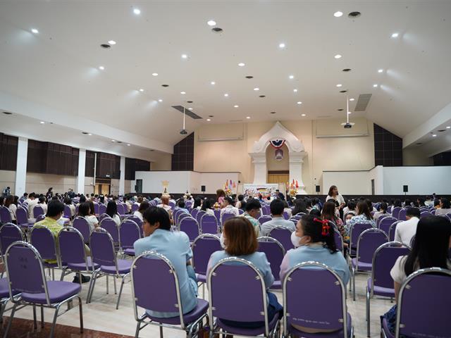 พิธีสระเกล้าดำหัว