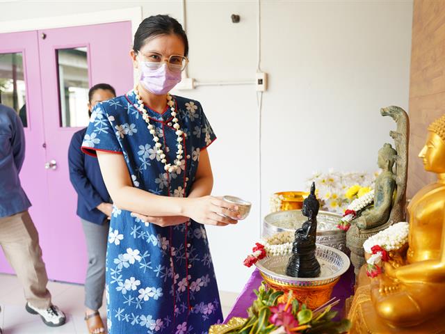 พิธีสระเกล้าดำหัว