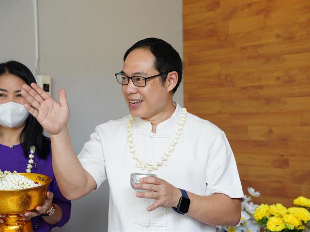 พิธีสระเกล้าดำหัว