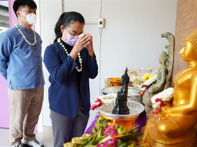 พิธีสระเกล้าดำหัว