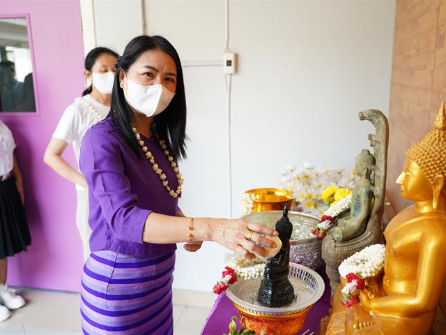 พิธีสระเกล้าดำหัว