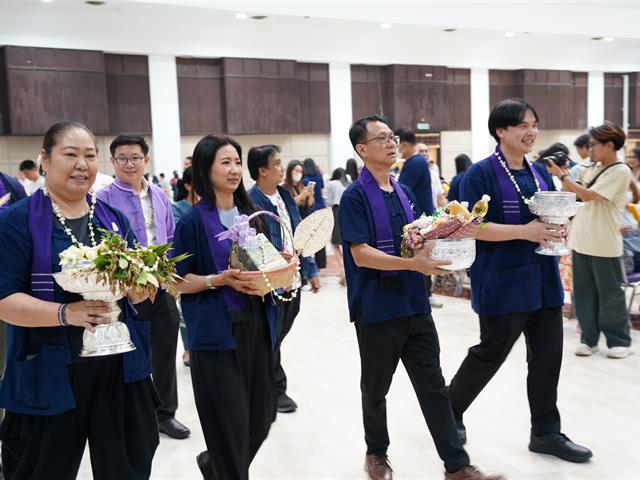 พิธีสระเกล้าดำหัว