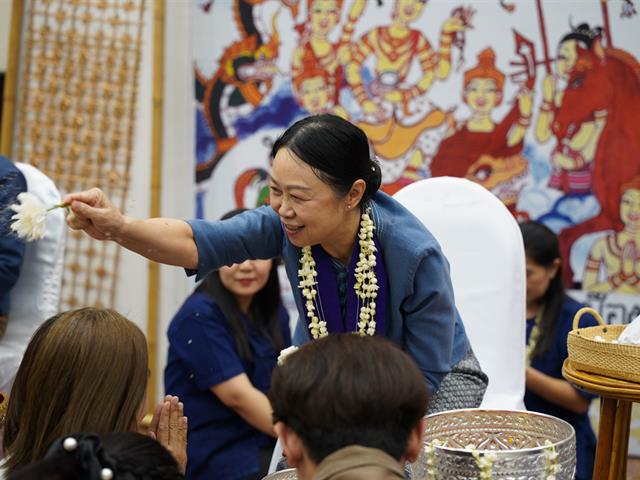 พิธีสระเกล้าดำหัว