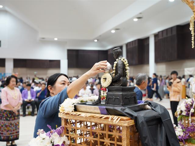 พิธีสระเกล้าดำหัว