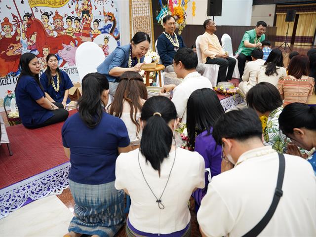 พิธีสระเกล้าดำหัว