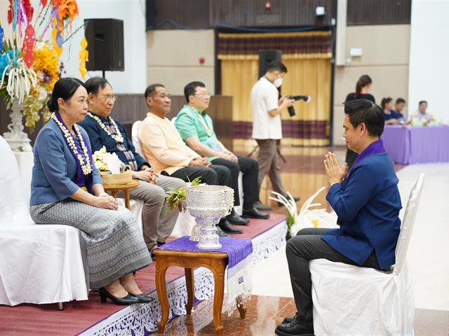 พิธีสระเกล้าดำหัว