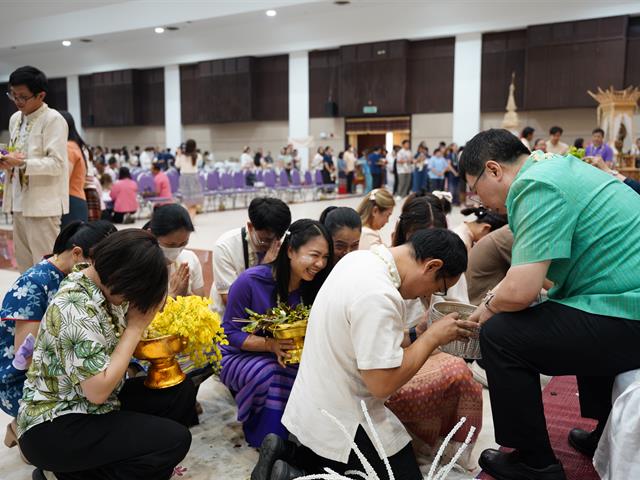 พิธีสระเกล้าดำหัว