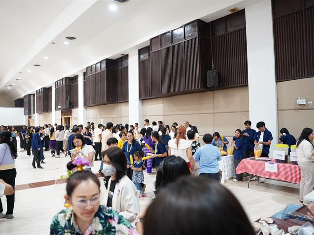 พิธีสระเกล้าดำหัว