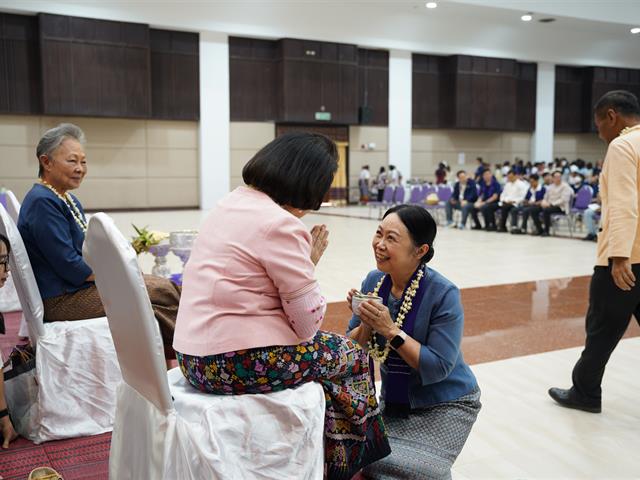 พิธีสระเกล้าดำหัว