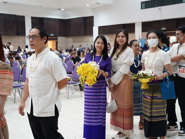 พิธีสระเกล้าดำหัว