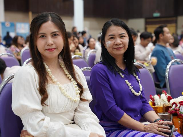 พิธีสระเกล้าดำหัว