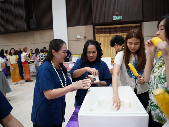 พิธีสระเกล้าดำหัว