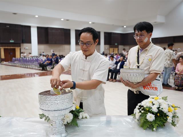 พิธีสระเกล้าดำหัว