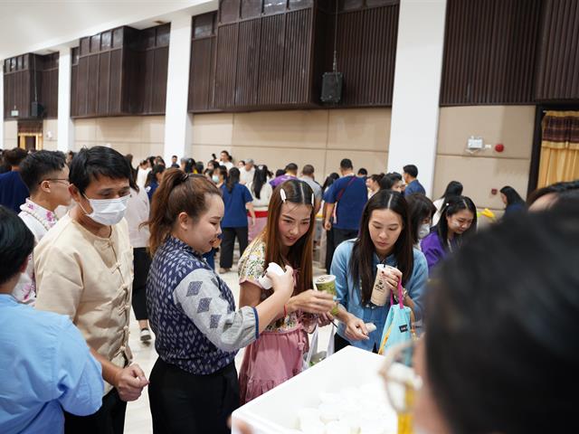 พิธีสระเกล้าดำหัว