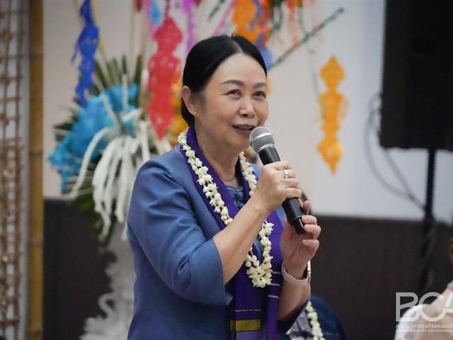 คณะบริหารธุรกิจและนิเทศศาสตร์