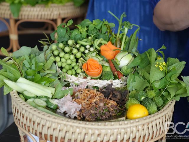 คณะบริหารธุรกิจและนิเทศศาสตร์