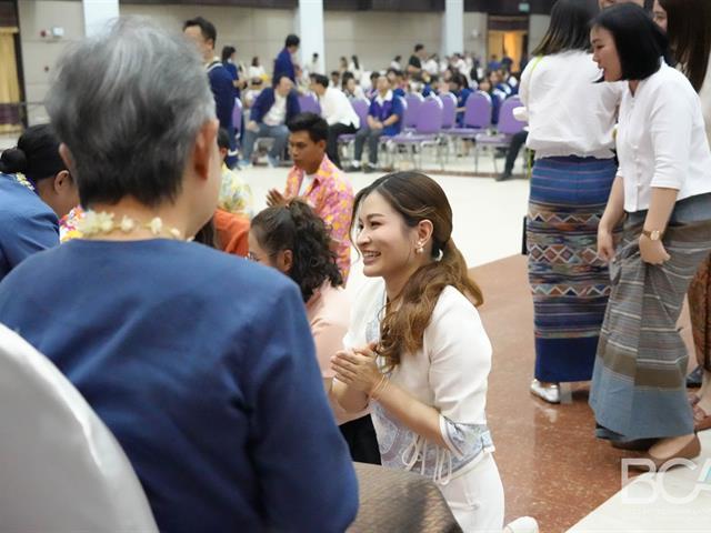 คณะบริหารธุรกิจและนิเทศศาสตร์