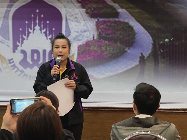 มหาวิทยาลัยพะเยา จัดการฝึกอบรมปฏิบัติการงานสวนพฤกษศาสตร์โรงเรียน หลักสูตร 5 องค์ประกอบงานสวนพฤกษศาสตร์โรงเรียน รุ่นที่ 1/2569