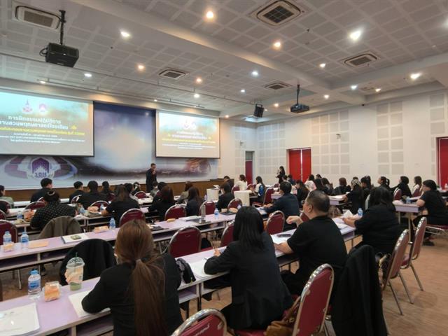 มหาวิทยาลัยพะเยา จัดการฝึกอบรมปฏิบัติการงานสวนพฤกษศาสตร์โรงเรียน หลักสูตร 5 องค์ประกอบงานสวนพฤกษศาสตร์โรงเรียน รุ่นที่ 1/2569