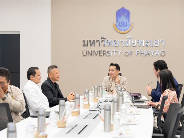 มหาวิทยาลัยพะเยา ต้อนรับคณะศึกษาดูงานจากมหาวิทยาลัยราชภัฏชัยภูมิ จัดอบรมเชิงปฏิบัติการวิเคราะห์ข้อมูล SROI และ SDG หนุนขับเคลื่อนเศรษฐกิจสร้างสรรค์