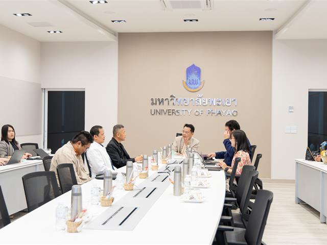 มหาวิทยาลัยพะเยา ต้อนรับคณะศึกษาดูงานจากมหาวิทยาลัยราชภัฏชัยภูมิ จัดอบรมเชิงปฏิบัติการวิเคราะห์ข้อมูล SROI และ SDG หนุนขับเคลื่อนเศรษฐกิจสร้างสรรค์