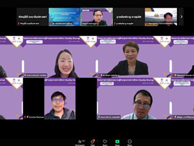 คณะศิลปศาสตร์ ร่วมเป็นวิทยากรในโครงการ การจัดการความรู้ด้านคุณภาพการศึกษา (Quality Sharing)