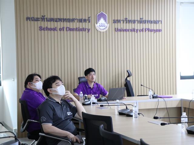 คณะทันตแพทยศาสตร์ มหาวิทยาลัยพะเยา จัดโครงการส่งเสริมธรรมาภิบาลและความโปร่งใสในการดำเนินงาน พ.ศ. 2569