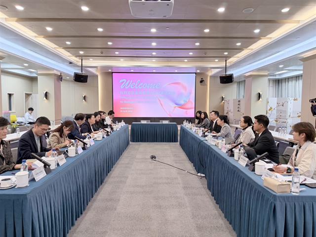 ม.พะเยา จับมือ Shanghai Open University (SOU) ยกระดับความร่วมมือพหุวิทยาการ มุ่งสร้างกำลังคนคุณภาพ และการแลกเปลี่ยนนิสิตระดับสากล