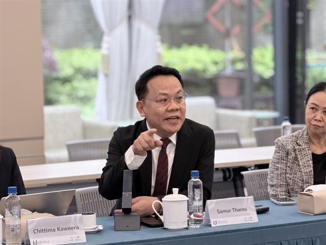 ม.พะเยา จับมือ Shanghai Open University (SOU) ยกระดับความร่วมมือพหุวิทยาการ มุ่งสร้างกำลังคนคุณภาพ และการแลกเปลี่ยนนิสิตระดับสากล