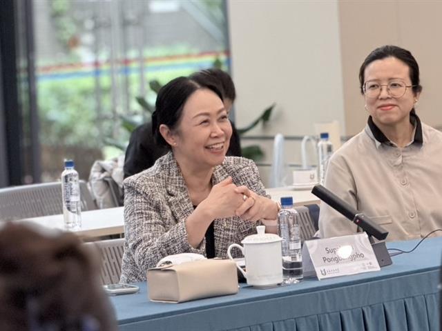 ม.พะเยา จับมือ Shanghai Open University (SOU) ยกระดับความร่วมมือพหุวิทยาการ มุ่งสร้างกำลังคนคุณภาพ และการแลกเปลี่ยนนิสิตระดับสากล