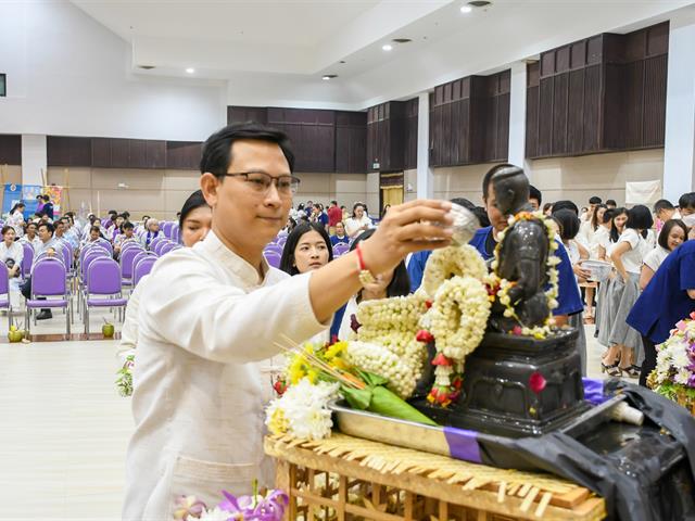 วิทยาลัยการศึกษา เข้าร่วมพิธีสระเกล้าดำหัวอธิการบดีและผู้อาวุโส เนื่องในเทศกาลสงกรานต์มหาวิทยาลัยพะเยา ประจำปี ๒๕๖๙