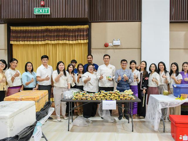 วิทยาลัยการศึกษา เข้าร่วมพิธีสระเกล้าดำหัวอธิการบดีและผู้อาวุโส เนื่องในเทศกาลสงกรานต์มหาวิทยาลัยพะเยา ประจำปี ๒๕๖๙